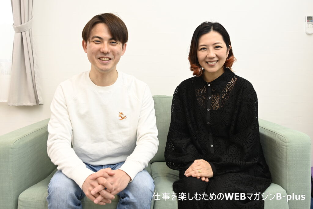 ビジネスからホビーまで ワープロ面白活用BOOK ビジネスからホビーまで ワープロ面白活用BOOK